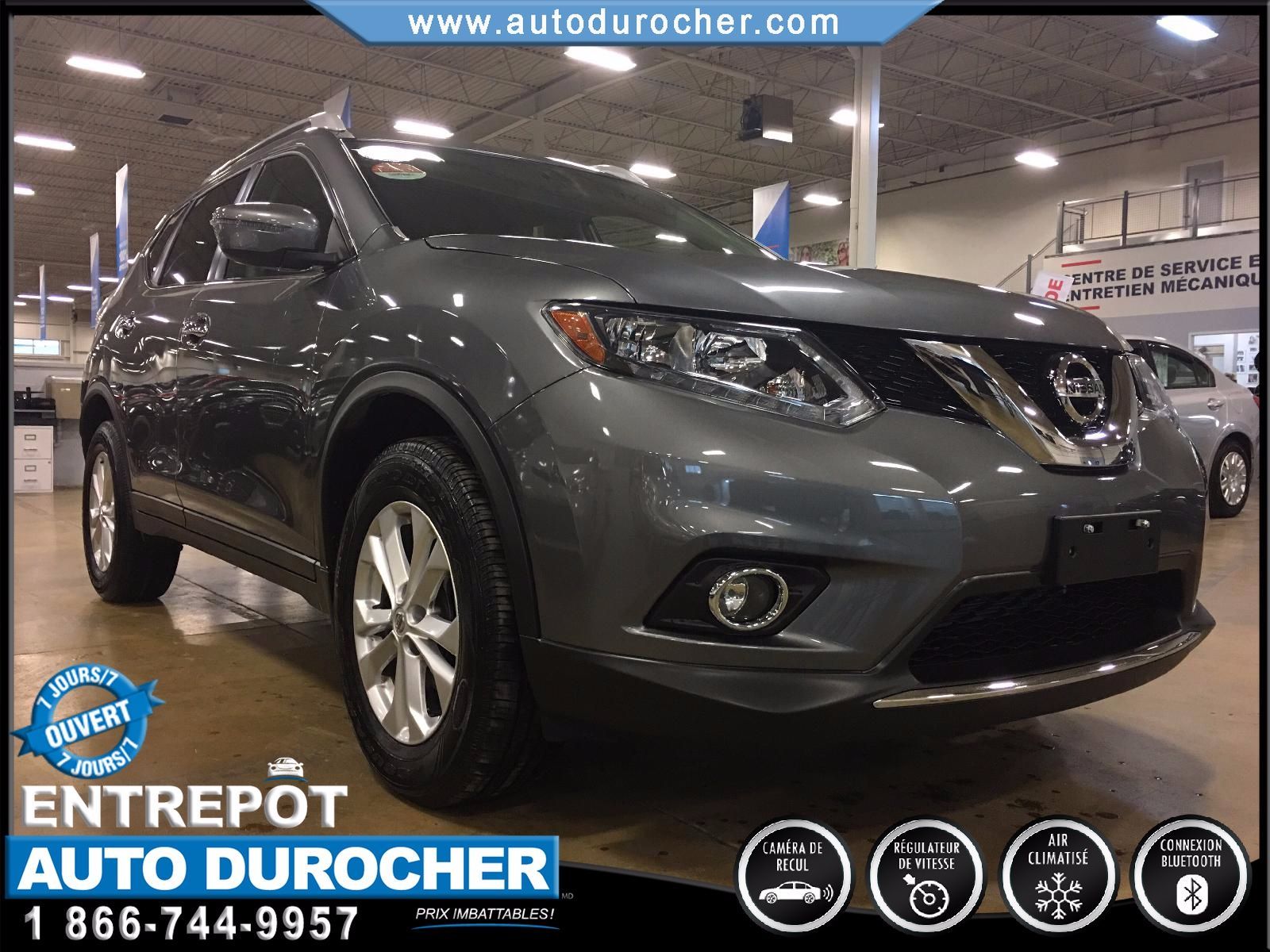 2016 Nissan Rogue
