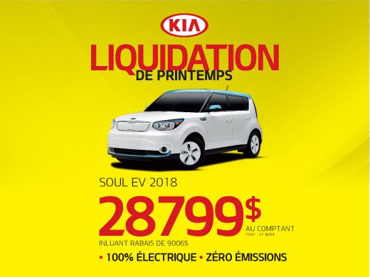 Kia Soul EV 2018