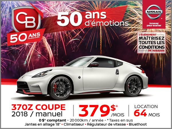 370 Z COUPE 2018