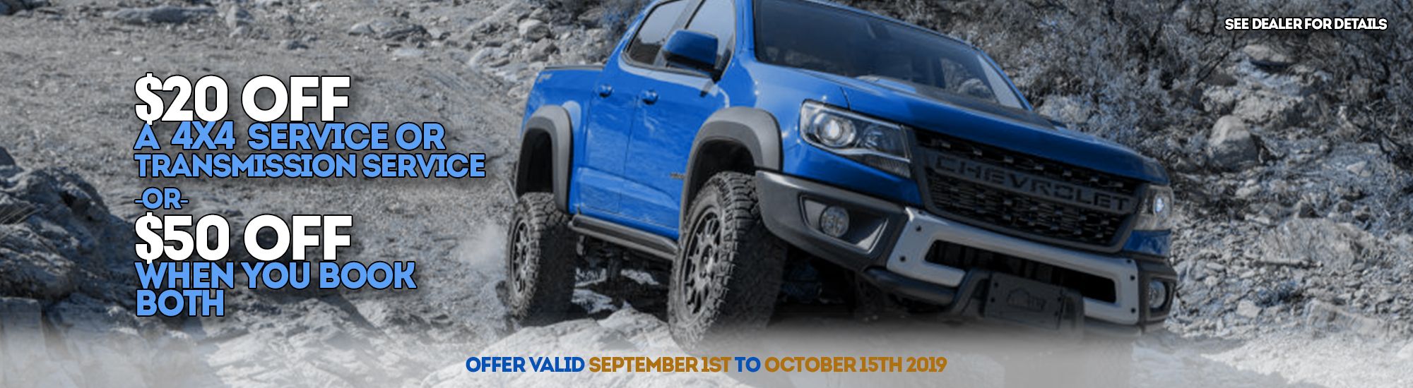 Chevrolet, Buick and GMC Dealership John