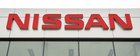 Nouvelle concession Nissan Saint-Hyacinthe - 7
