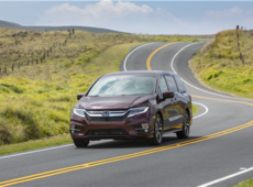 2018 Honda Odyssey: the perfect vehicle for your family