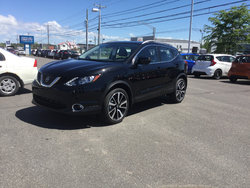 LE QASHQAI EST ARRIVÉ!!