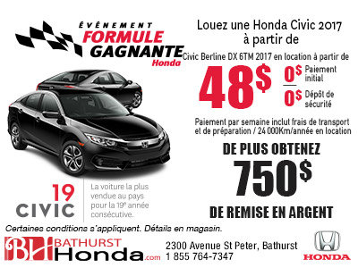 Obtenez la Honda Civic 2017 aujourd'hui!