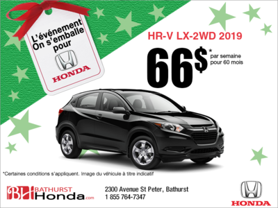 Louez le Honda HR-V 2019!