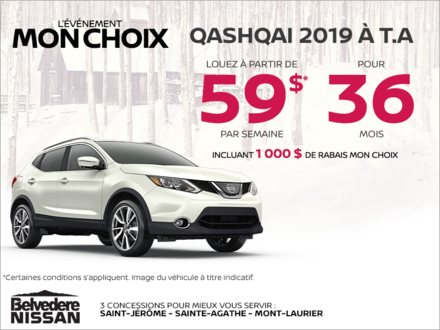 Obtenez le Qashqai 2019 dès aujourd'hui!