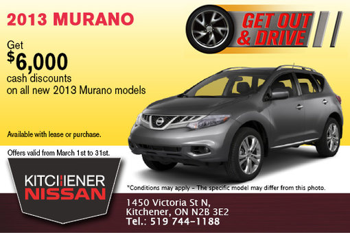 Nissan ontario promotions #8