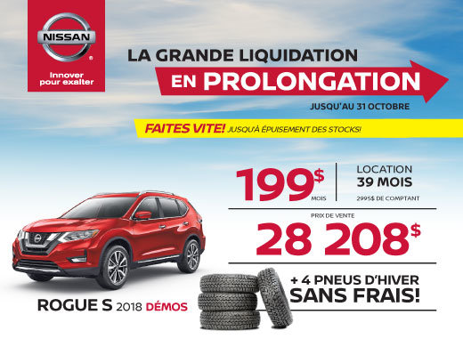 Derniers ROGUE S 2018 démos