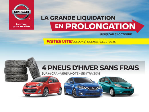 Micra 2018 / Versa Note 2018 / Sentra 2018