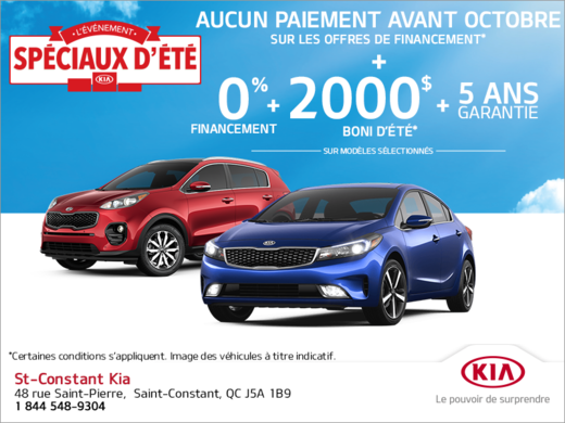 L'événement Spéciaux d'été
