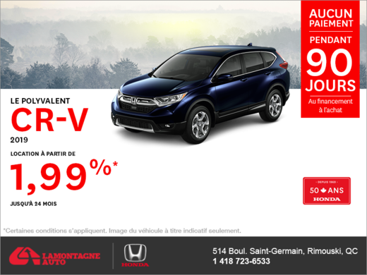 Louez le CR-V 2019!