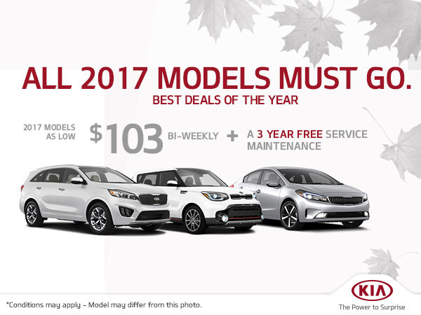 All 2017 Models Must Go