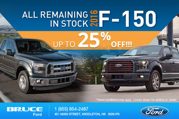 Save on the 2016 F-150 Today!