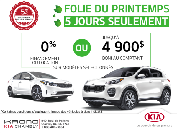L'événement Folie du printemps
