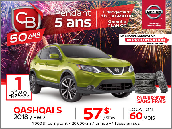 QASHQAI S 2018 FWD AUTOMATIQUE