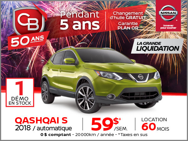 QASHQAI S 2018 AUTOMATIQUE