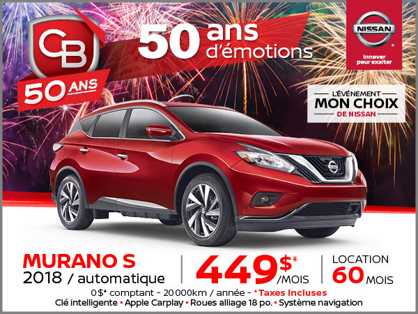MURANO S 2018