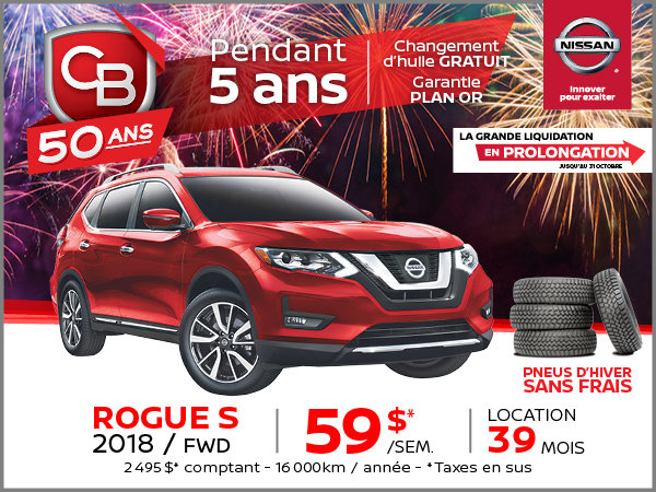 ROGUE S 2018 FWD AUTOMATIQUE