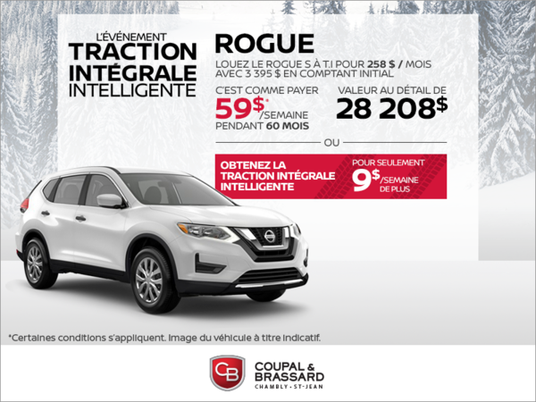 Obtenez le Nissan Rogue 2019 dès aujourd'hui!