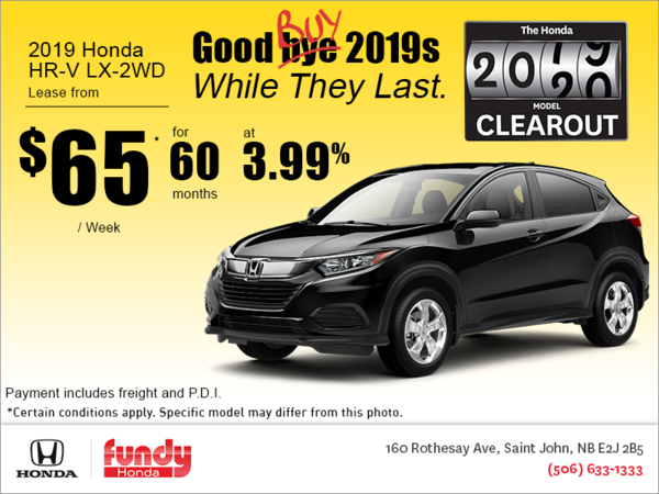 Lease the 2019 Honda HR-V!