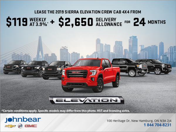 The GMC Nation Event!