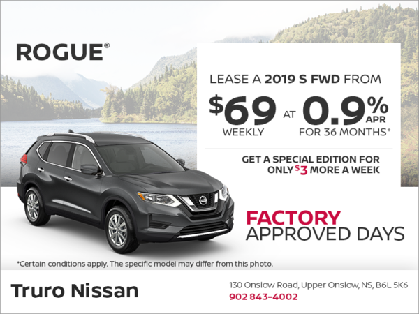 Get the 2019 Nissan Rogue Today!