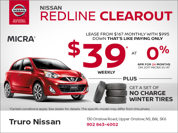 Save on the New 2017 Micra