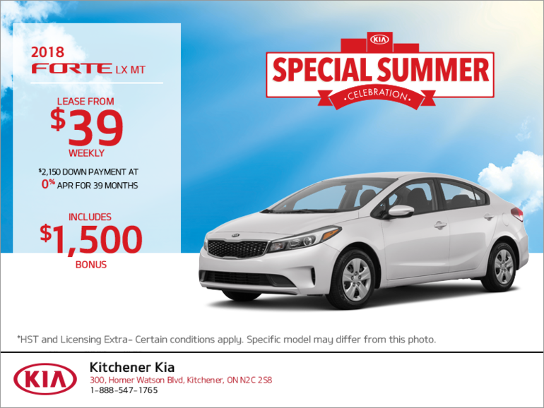 Lease the 2018 Kia Forte!