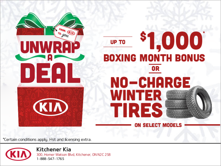 Unwrap A Deal
