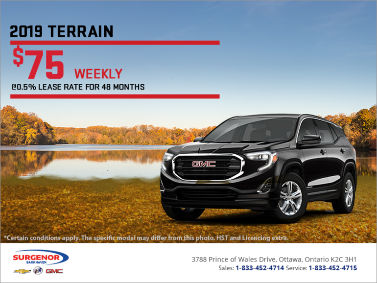 The 2019 Terrain