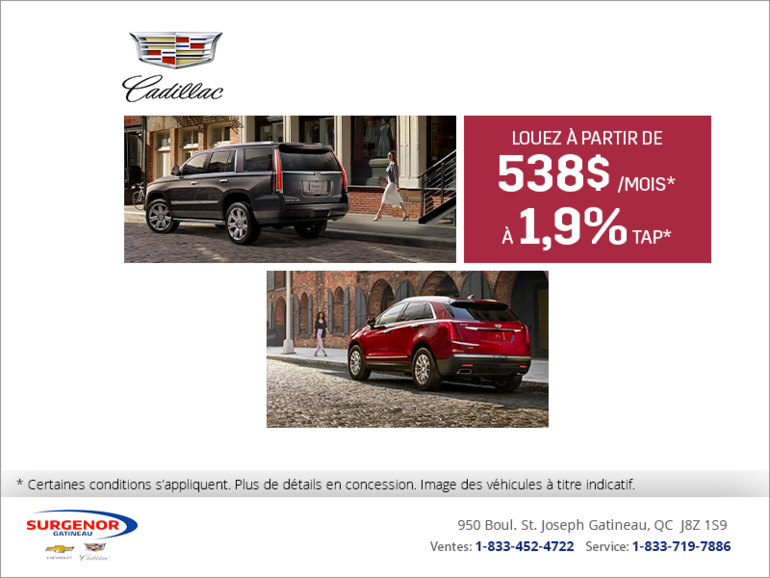 Événement mensuel de Cadillac