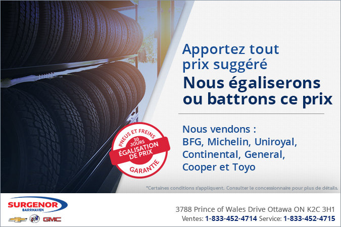 Le meilleur prix... C'est garanti!