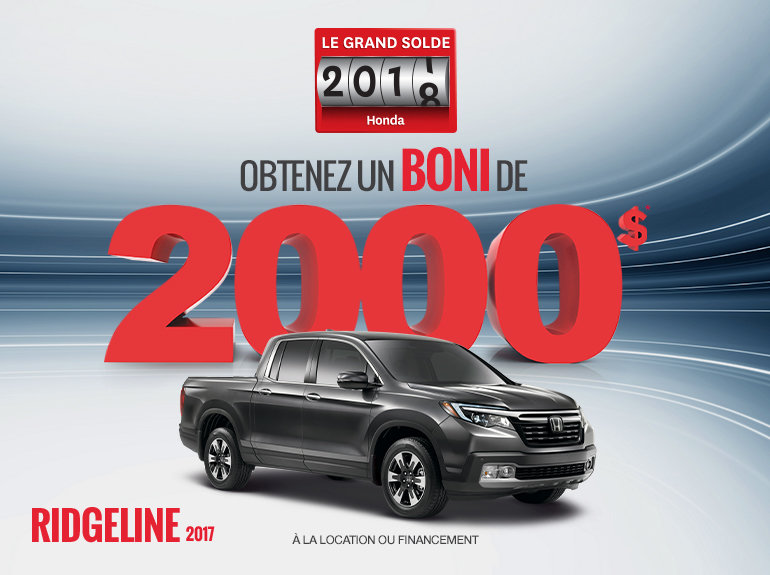 La Honda Ridgeline 2017