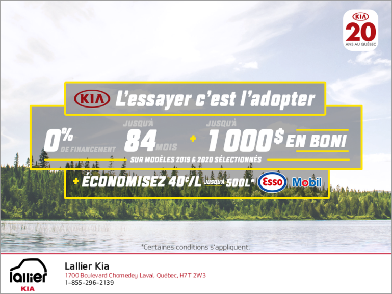 C'est l'événement l'essayer c'est l'adopter!