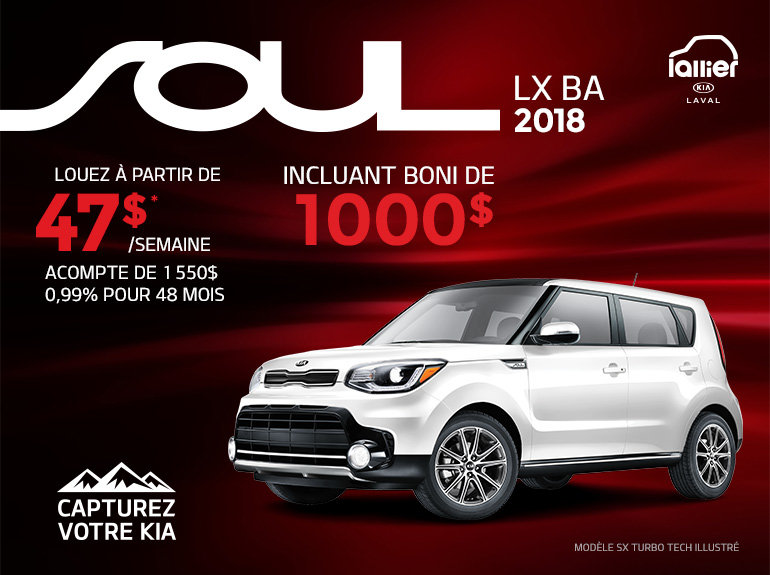 Soul LX 2018