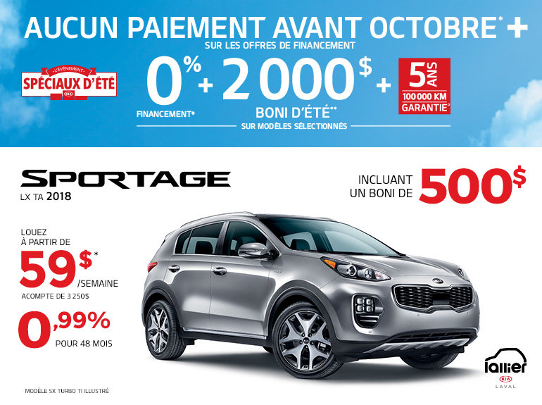 Sportage 2018